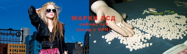 MDMA Баксан